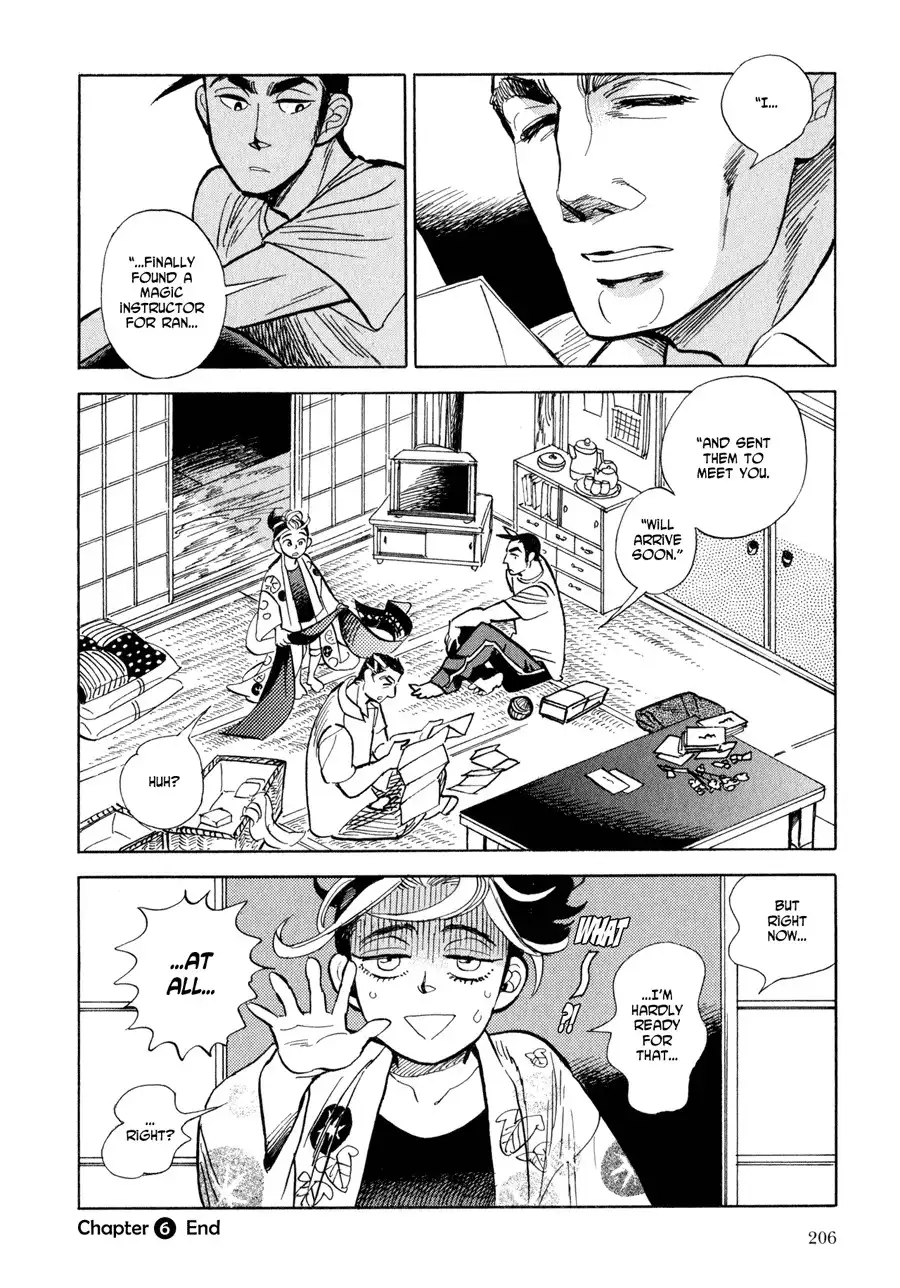 Ran to Haiiro no Sekai Chapter 6 48